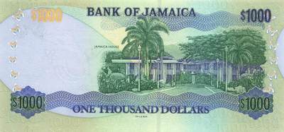 小福收藏拍卖第205期 裸钞场 本期有多张豹子号靓号  大量民国钞 百慕大样钞洋葱冠全套  阿富汗首年份查希尔国王和独立纪念碑 仅发行1000枚亚克力砖封蒙古20000图格里克帝国800周年纪念钞 卢旺达 东加勒比 斯里兰卡等多国精美纸币 牙买加 2004年 1000元 unc