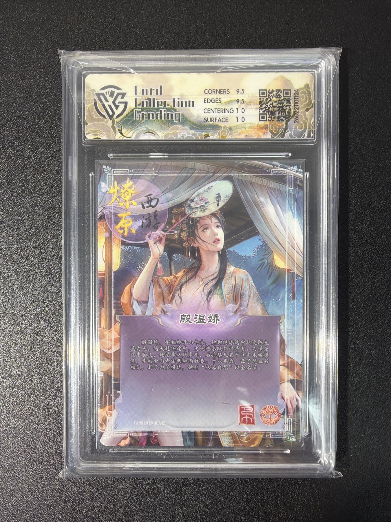 NO.31 好又多金牌大场，期期夯爆，每周必拍！要啥有啥，一站式配齐，方便凑单！（周6晚9点截拍，卖家送拍0抽成！）