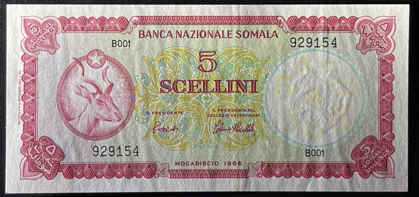 小福收藏拍卖第205期 裸钞场 本期有多张豹子号靓号  大量民国钞 百慕大样钞洋葱冠全套  阿富汗首年份查希尔国王和独立纪念碑 仅发行1000枚亚克力砖封蒙古20000图格里克帝国800周年纪念钞 卢旺达 东加勒比 斯里兰卡等多国精美纸币