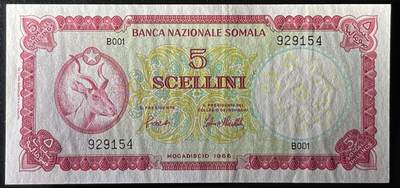 小福收藏拍卖第205期 裸钞场 本期有多张豹子号靓号  大量民国钞 百慕大样钞洋葱冠全套  阿富汗首年份查希尔国王和独立纪念碑 仅发行1000枚亚克力砖封蒙古20000图格里克帝国800周年纪念钞 卢旺达 东加勒比 斯里兰卡等多国精美纸币 索马里 1966年 5先令 少见品种 unc