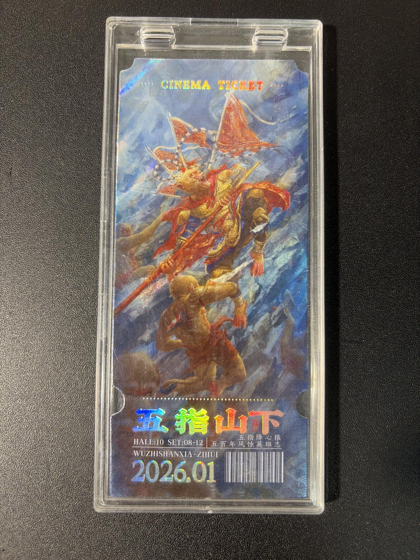 NO.31 好又多金牌大场，期期夯爆，每周必拍！要啥有啥，一站式配齐，方便凑单！（周6晚9点截拍，卖家送拍0抽成！）