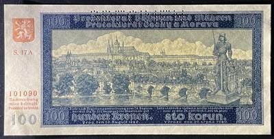 小福收藏拍卖第205期 裸钞场 本期有多张豹子号靓号  大量民国钞 百慕大样钞洋葱冠全套  阿富汗首年份查希尔国王和独立纪念碑 仅发行1000枚亚克力砖封蒙古20000图格里克帝国800周年纪念钞 卢旺达 东加勒比 斯里兰卡等多国精美纸币 波西米亚和摩拉维亚 1940年 100克朗 样钞 数3 倒置号101090 unc