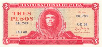 小福收藏拍卖第205期 裸钞场 本期有多张豹子号靓号  大量民国钞 百慕大样钞洋葱冠全套  阿富汗首年份查希尔国王和独立纪念碑 仅发行1000枚亚克力砖封蒙古20000图格里克帝国800周年纪念钞 卢旺达 东加勒比 斯里兰卡等多国精美纸币 古巴 1988年 3比索 unc