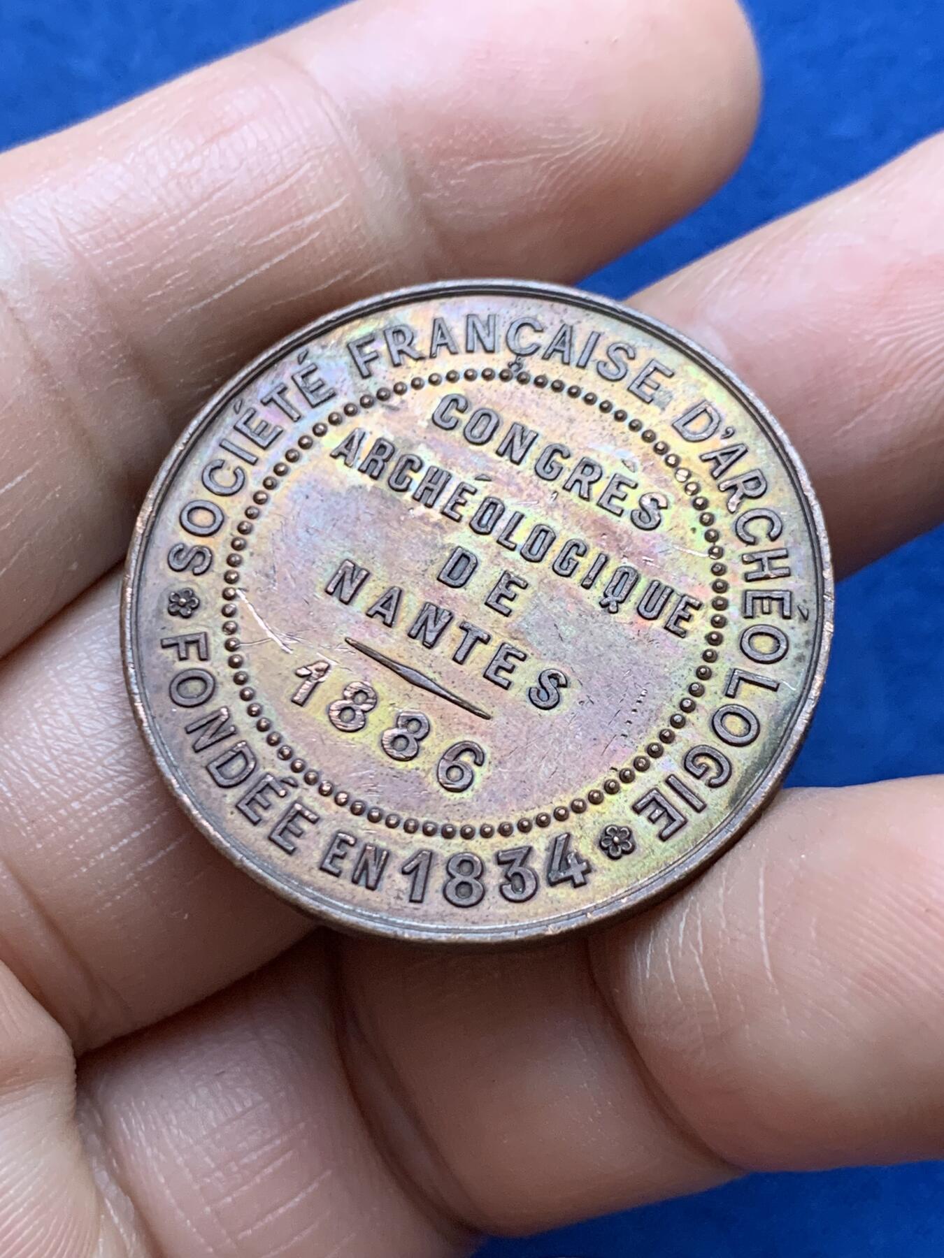 《竞宝斋》第482场 周日，周一 2场连拍 （全场包邮）20级店铺 欢迎送拍 1873年法国阿尔西斯·德·科蒙纪念铜章 13.7克 32.2mm