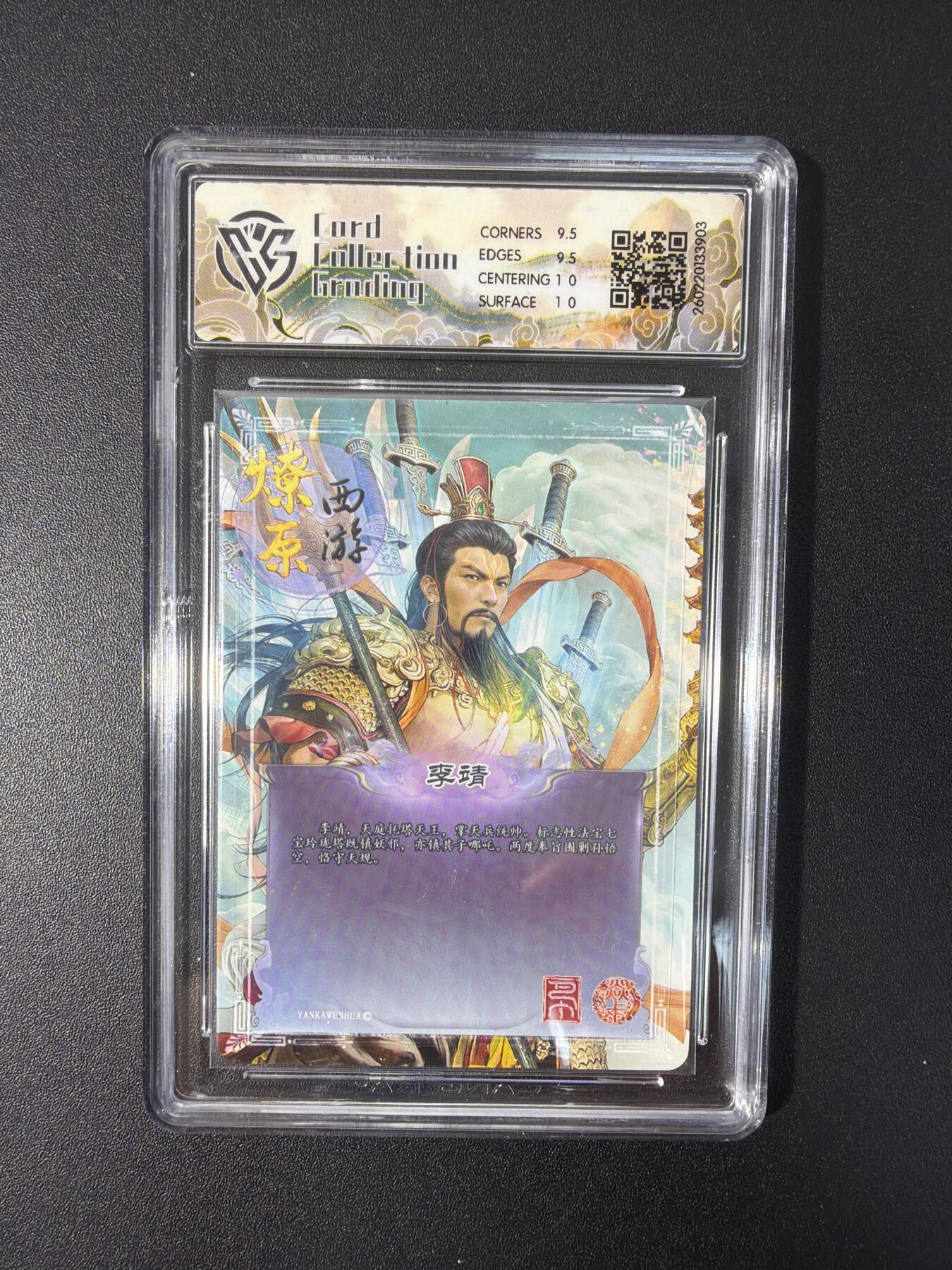 NO.31 好又多金牌大场，期期夯爆，每周必拍！要啥有啥，一站式配齐，方便凑单！（周6晚9点截拍，卖家送拍0抽成！）