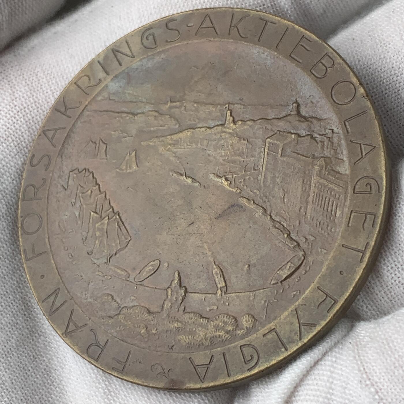 掌中浮雕-藏着的欧洲第059场 瑞典保险铜章（屠龙题材），50mm，45g