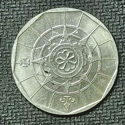 逸泉钱币2026第十九场世界钱币纪念币B2310-2754 2606葡萄牙1988年20埃斯库多