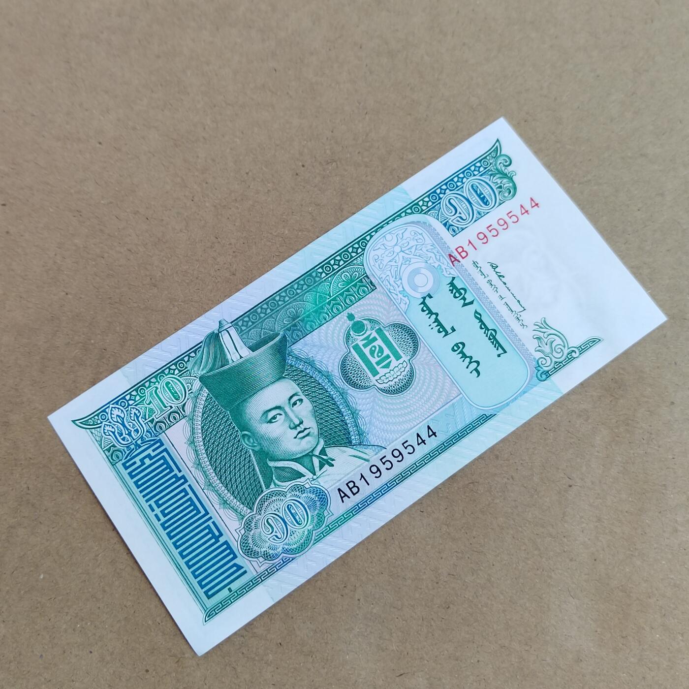 PCAI钱币  21-813 钱币邮票纪念章小专场