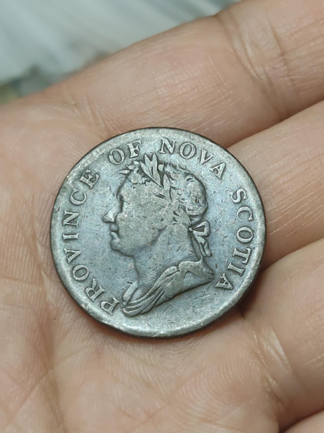 2026年第四十五场(总第二百一十四场）外国好品散币场(免佣金) 少见–英属新斯科舍1832年1/2便士代币(乔治四世第二版)