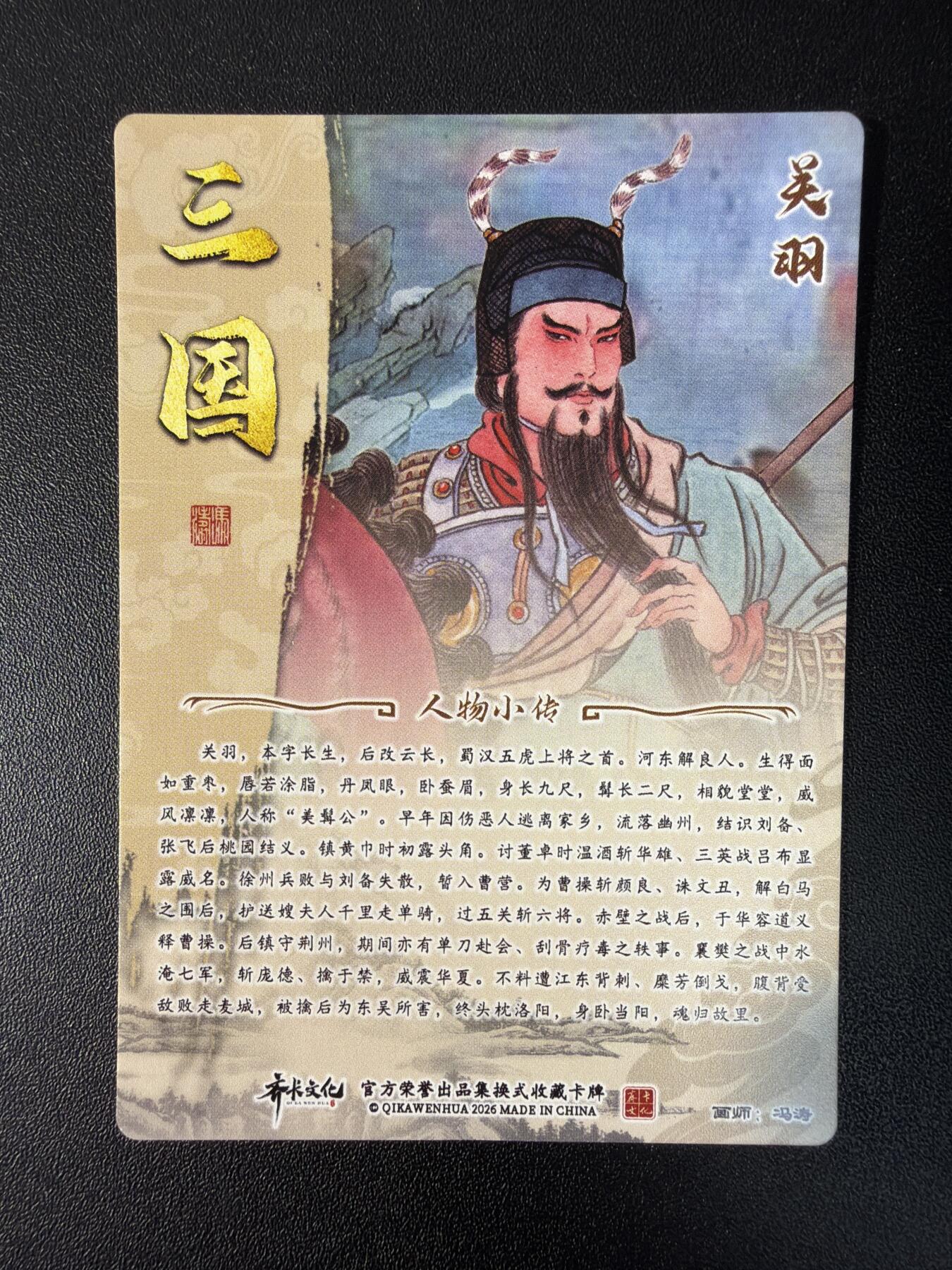 NO.31 好又多金牌大场，期期夯爆，每周必拍！要啥有啥，一站式配齐，方便凑单！（周6晚9点截拍，卖家送拍0抽成！）