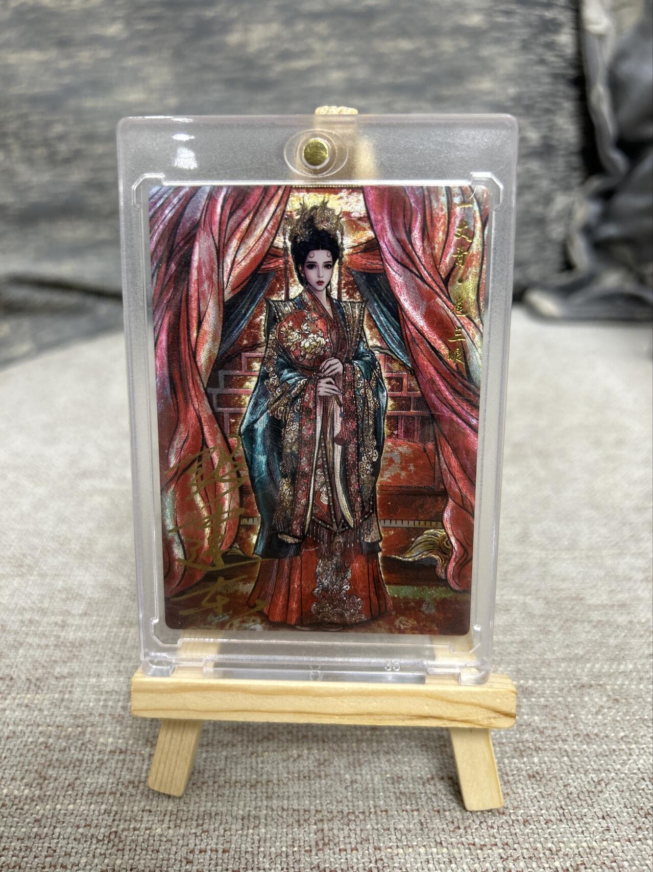 喜灰玩卡拍卖第八期，接拍品0佣金，欢迎送拍，释放现金流，让自己有资金可以购买更多喜欢的卡牌，让别的卡友能淘到更多心仪的卡牌