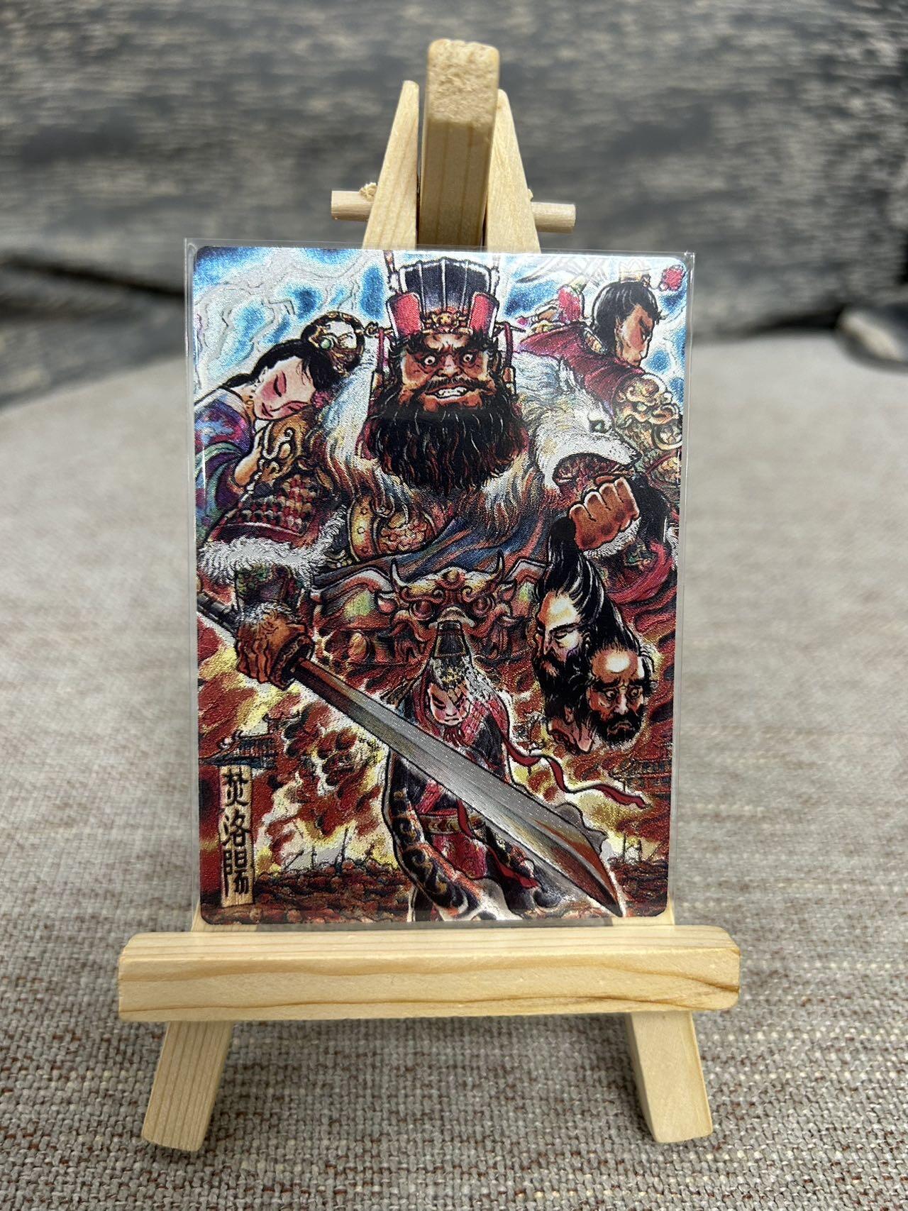 喜灰玩卡拍卖第八期，接拍品0佣金，欢迎送拍，释放现金流，让自己有资金可以购买更多喜欢的卡牌，让别的卡友能淘到更多心仪的卡牌