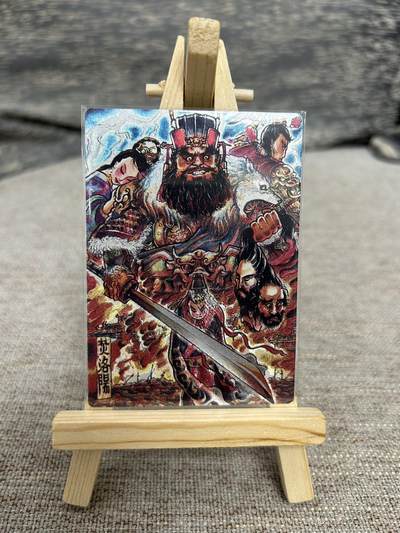 喜灰玩卡拍卖第八期，接拍品0佣金，欢迎送拍，释放现金流，让自己有资金可以购买更多喜欢的卡牌，让别的卡友能淘到更多心仪的卡牌 卡德曼 不二猿老师绘 董卓  焚洛阳 折光