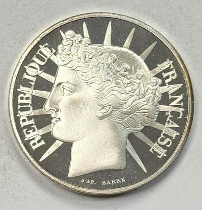 S&S Numismatic世界钱币-拍卖 第126期  法国1988年 法兰西共和国的立国基石-博爱 100法郎精制纪念银币 15克900银  品相如图，裸币