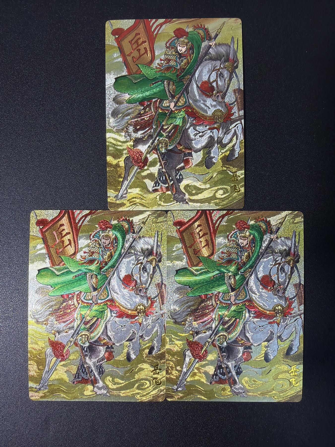 NO.31 好又多金牌大场，期期夯爆，每周必拍！要啥有啥，一站式配齐，方便凑单！（周6晚9点截拍，卖家送拍0抽成！）