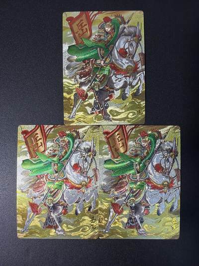 NO.31 好又多金牌大场，期期夯爆，每周必拍！要啥有啥，一站式配齐，方便凑单！（周6晚9点截拍，卖家送拍0抽成！） 奇点卡牌 天下归心 异色 岳飞三宫 粗闪