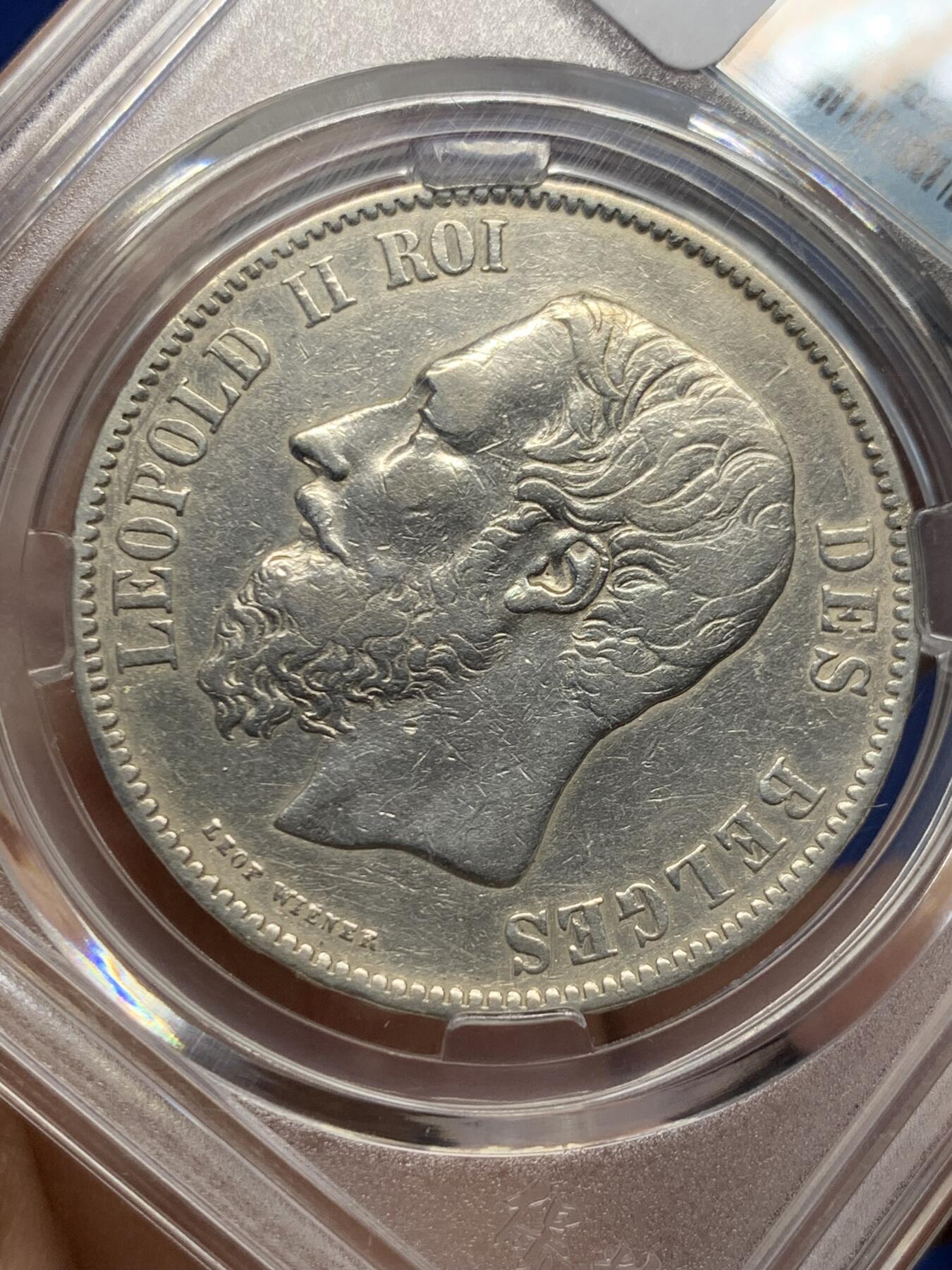 《竞宝斋》第482场 周日，周一 2场连拍 （全场包邮）20级店铺 欢迎送拍 比利时 1873年 利奥波德二世 5法郎 银币 当裸币拍 保真