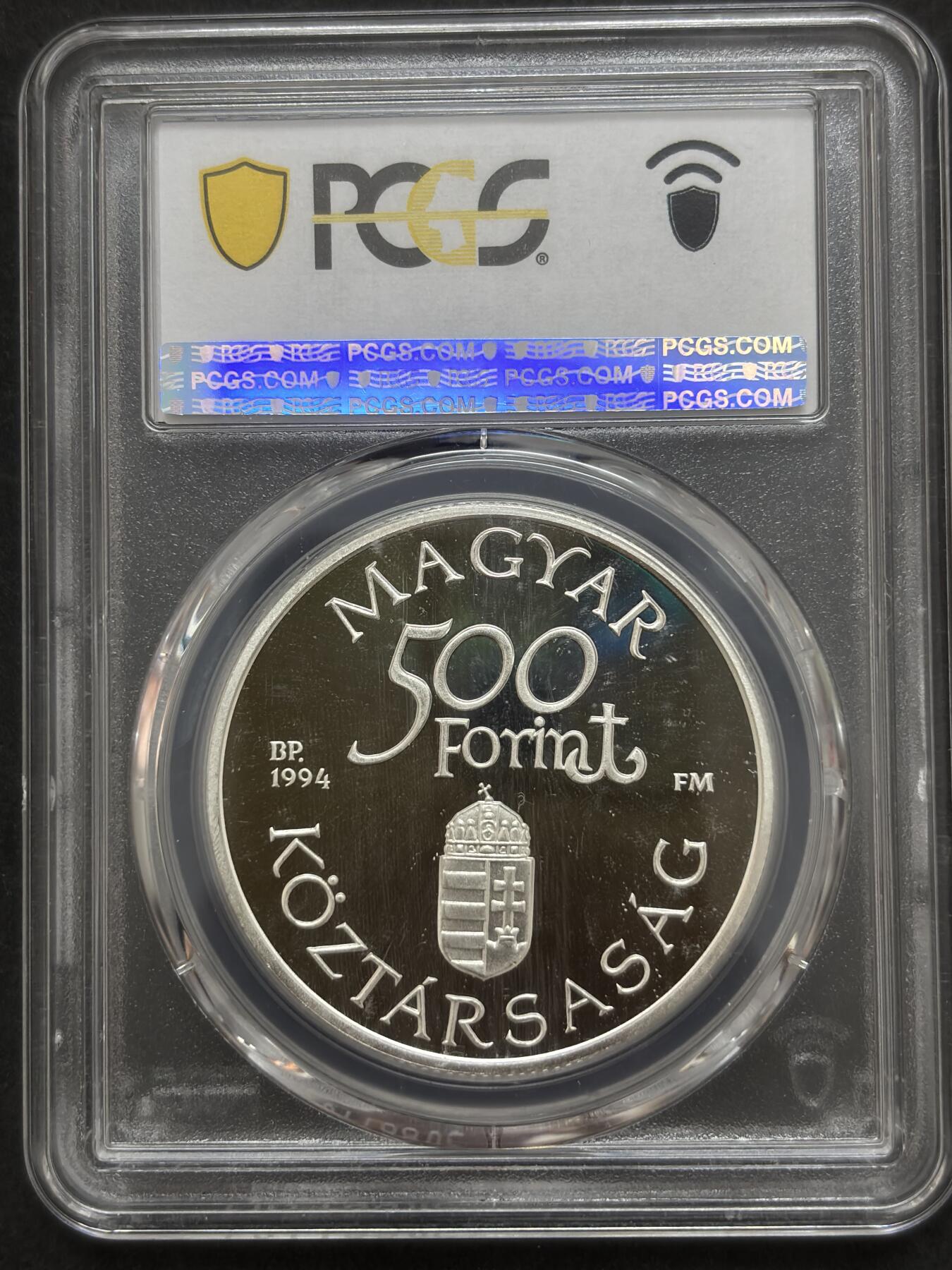 文馨钱币收藏第 303 场，【五一钱币荟，收藏盛宴】长期接代拍业务