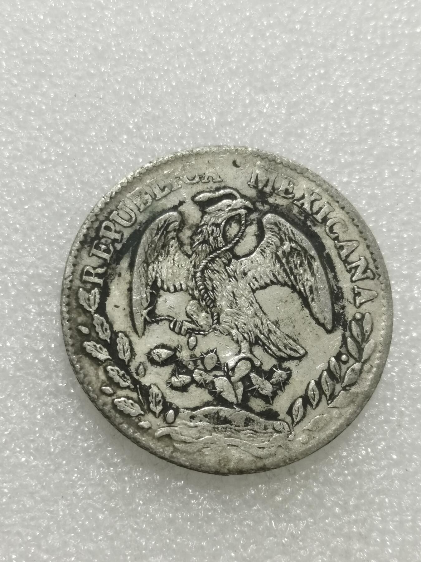 天下钱庄专场欢迎参拍 戳记墨西哥鹰洋