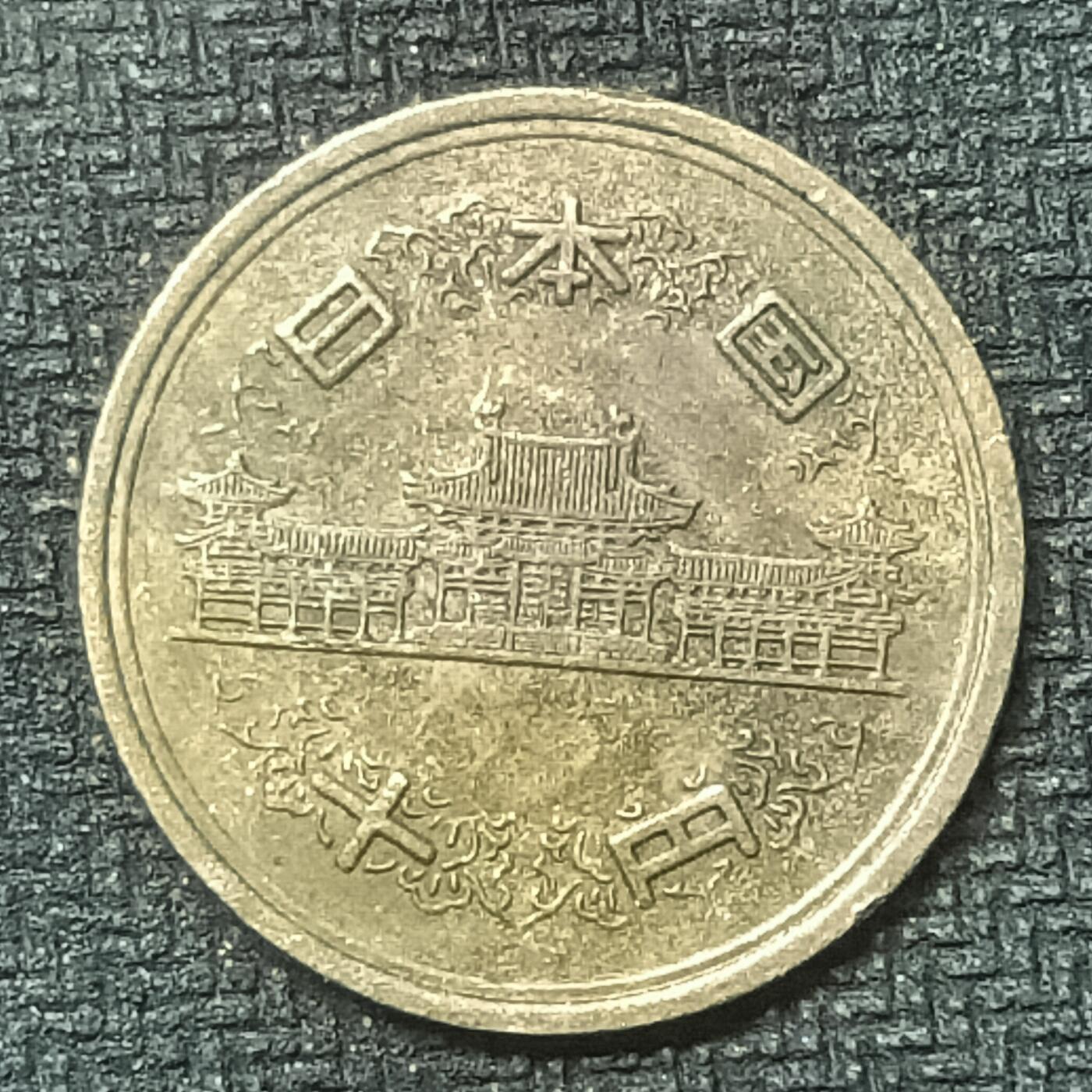 逸泉钱币2026第十九场世界钱币纪念币B2310-2754