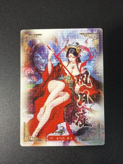 NO.31 好又多金牌大场，期期夯爆，每周必拍！要啥有啥，一站式配齐，方便凑单！（周6晚9点截拍，卖家送拍0抽成！） 奇点 宗rich玄灵谱 风月魔 粗闪