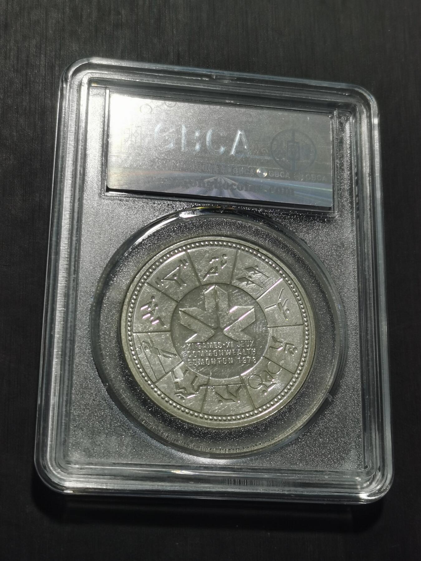 天下钱庄专场欢迎参拍 加拿大1加元银币