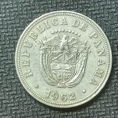 逸泉钱币2026第十九场世界钱币纪念币B2310-2754 - 2661巴拿马1962年5分