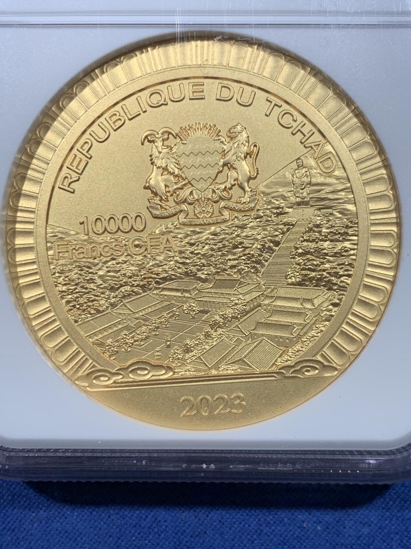 《竞宝斋》第482场 周日，周一 2场连拍 （全场包邮）20级店铺 欢迎送拍 NGC MS70 首期 乍得2023年灵山大佛10000法郎高浮雕镀金银币 2盎司999银 发行量500枚 佛像镜面感 盒证全