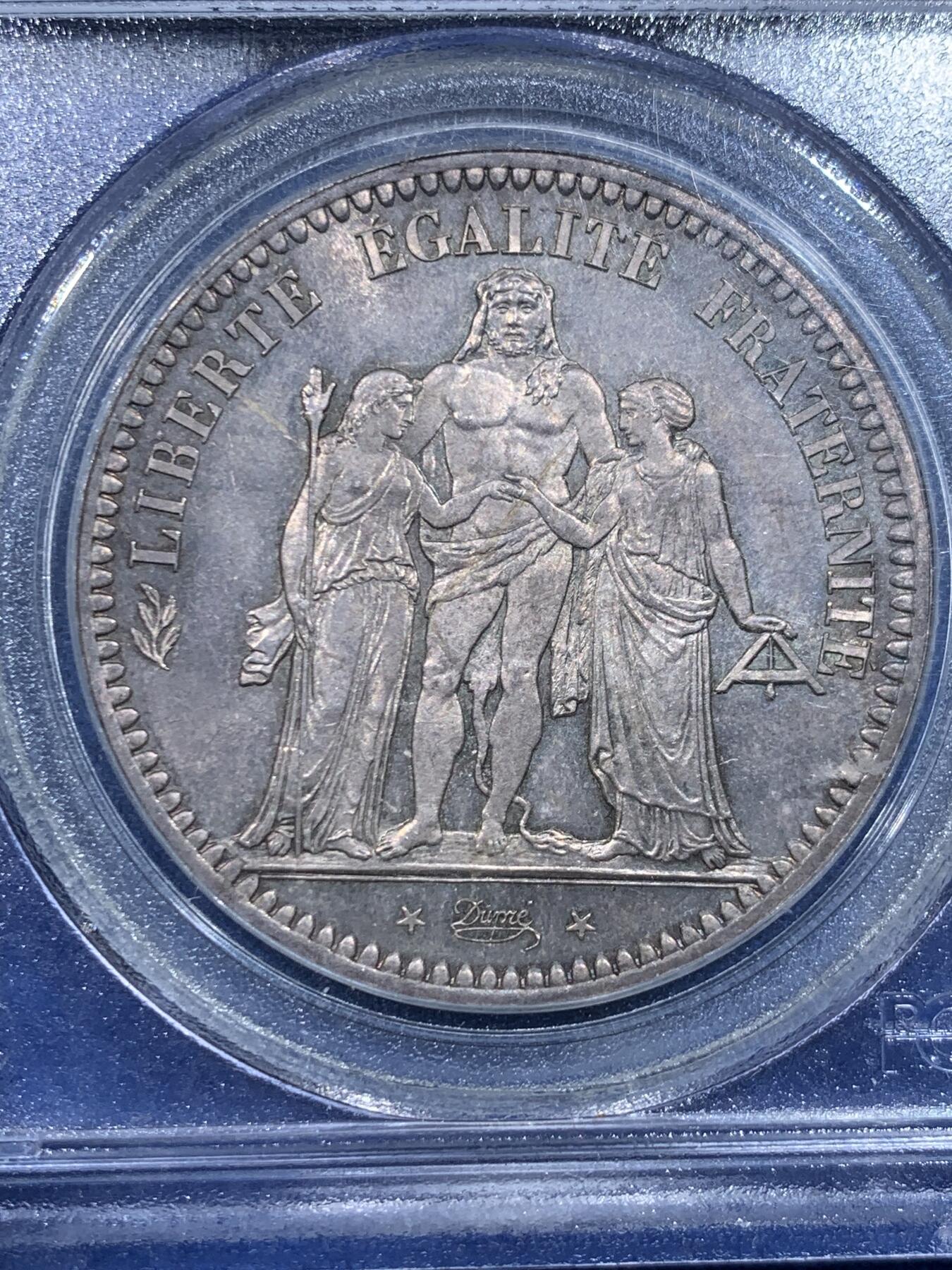 《竞宝斋》第482场 周日，周一 2场连拍 （全场包邮）20级店铺 欢迎送拍 PCGS MS64 法国1848年A版大力神5法郎银币 PL质感 老盒封装 第二共和时期 值得入藏