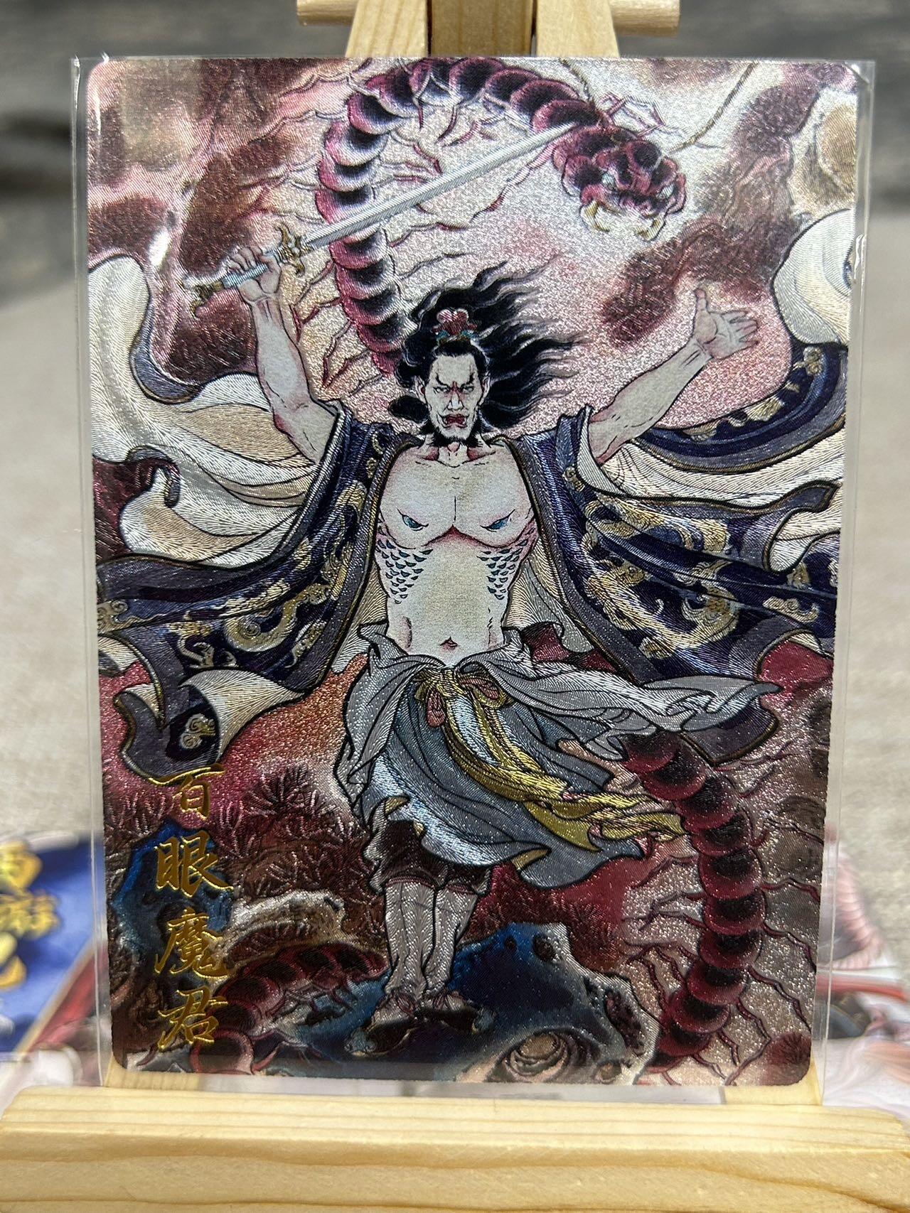 喜灰玩卡拍卖第八期，接拍品0佣金，欢迎送拍，释放现金流，让自己有资金可以购买更多喜欢的卡牌，让别的卡友能淘到更多心仪的卡牌