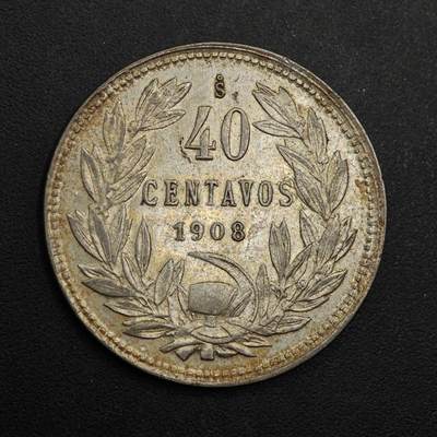 【淘币小摊】实时拍第八百九十六拍   银币套币场    每周一统一发货 智利1908年40分银币稀少面值