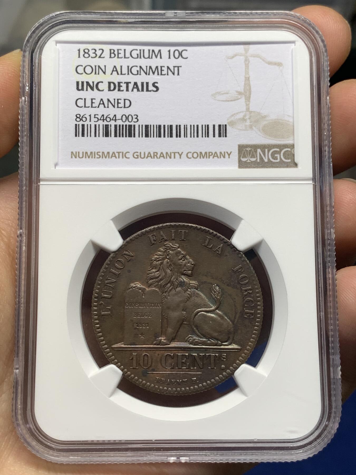 《竞宝斋》第482场 周日，周一 2场连拍 （全场包邮）20级店铺 欢迎送拍 NGC UNCD 比利时1832年利奥波德一世10分铜币