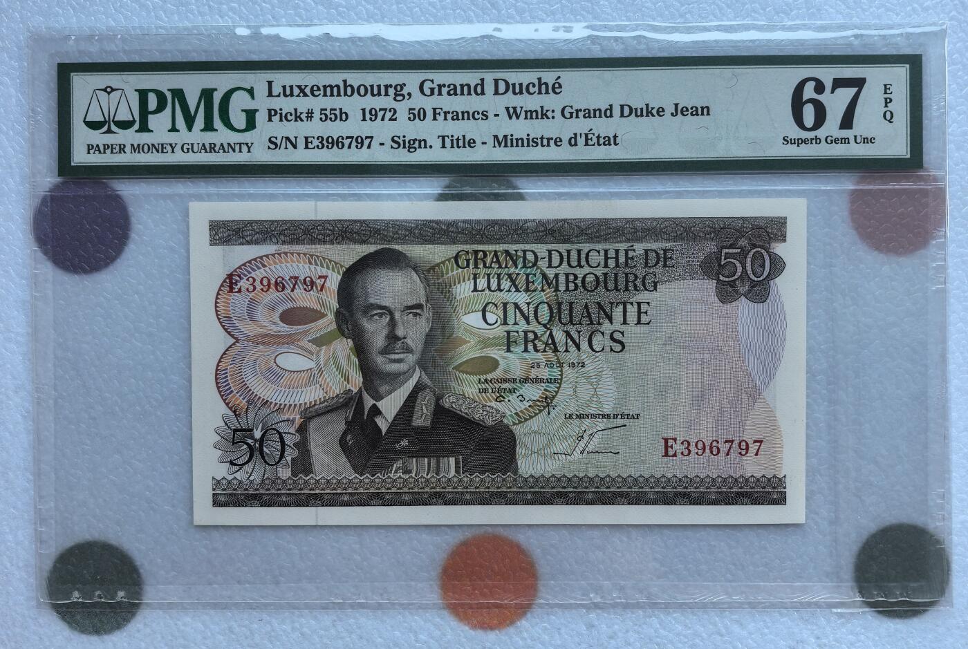 得物收藏 Chase Auction 第37期 - - 外钞、银元、民国钞和人民币混合场！ 持续更新！