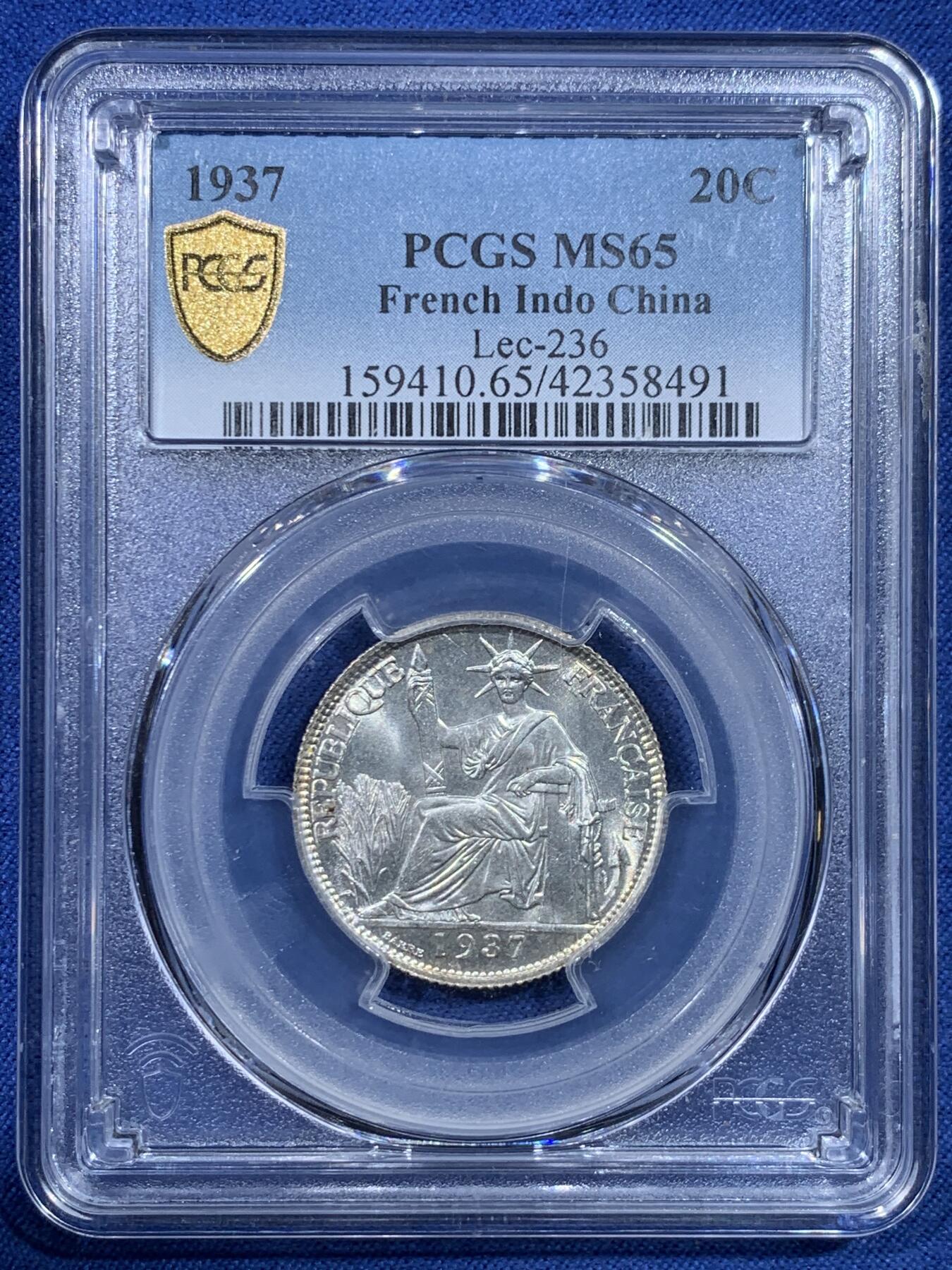 《竞宝斋》第482场 周日，周一 2场连拍 （全场包邮）20级店铺 欢迎送拍 PCGS MS65 法国1937年坐洋二角银币 高分