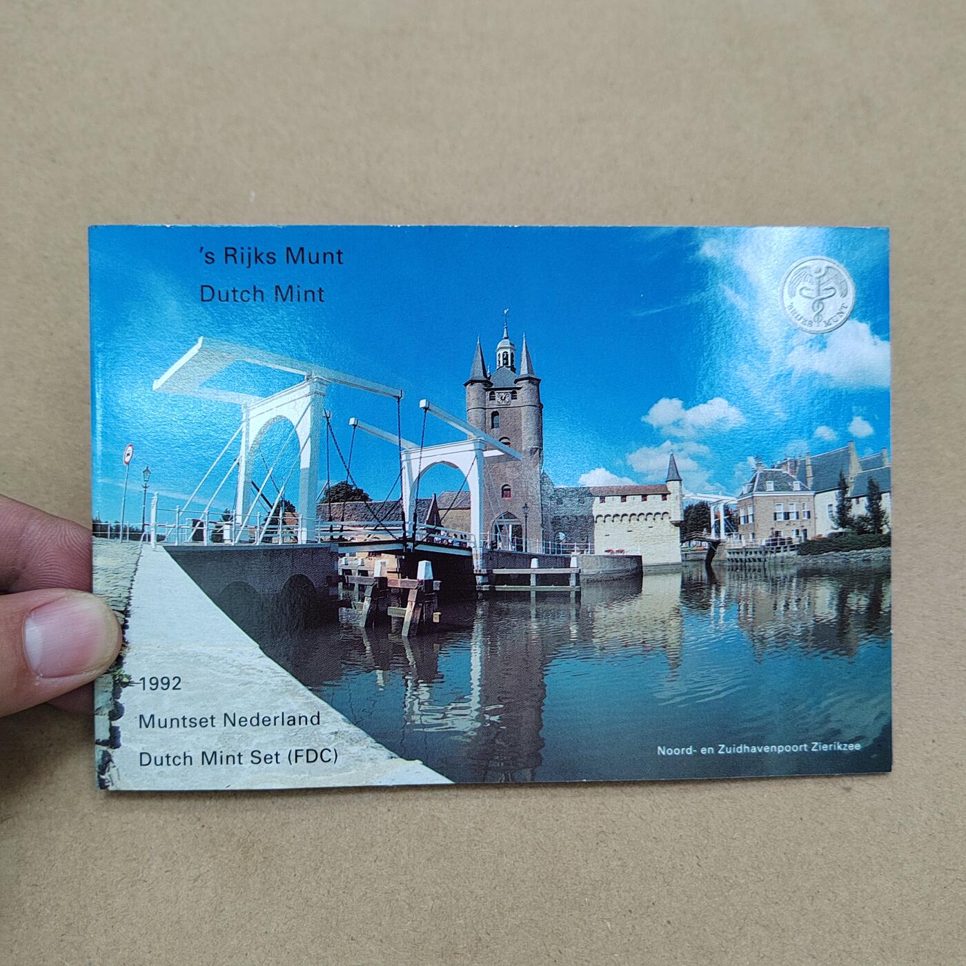 PCAI钱币  21-813 钱币邮票纪念章小专场