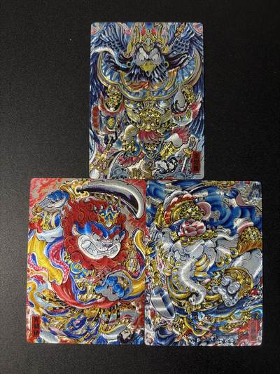 NO.31 好又多金牌大场，期期夯爆，每周必拍！要啥有啥，一站式配齐，方便凑单！（周6晚9点截拍，卖家送拍0抽成！） 奇点卡牌 山丘 狮驼岭三妖 粗闪