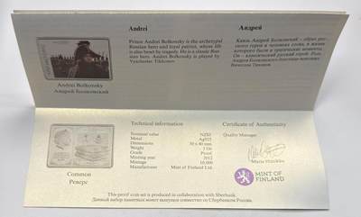 S&S Numismatic世界钱币-拍卖 第126期  库克群岛2012年 卫国战争200周年-战争与和平（列夫托尔斯泰名著）5元彩色精制矩形纪念银币3枚全套 3X1盎司925银 发行量10000枚，芬兰造币厂出品  品相如图，壳子内裂