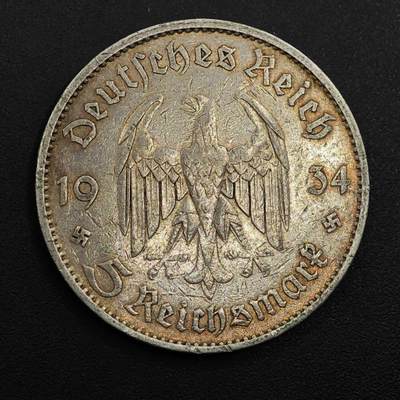 【淘币小摊】实时拍第八百九十六拍   银币套币场    每周一统一发货 德国1934年教堂5马克银币加字