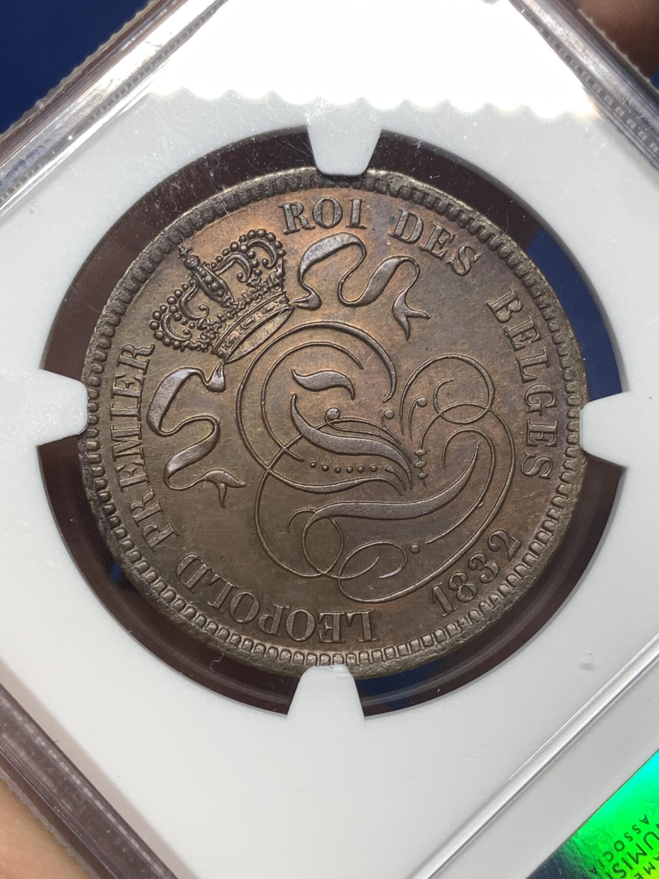 《竞宝斋》第482场 周日，周一 2场连拍 （全场包邮）20级店铺 欢迎送拍 NGC UNCD 比利时1832年利奥波德一世10分铜币