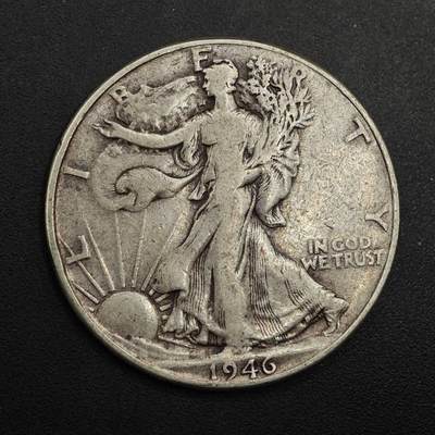 【淘币小摊】实时拍第八百九十六拍   银币套币场    每周一统一发货 美国1946年行走半美元银币