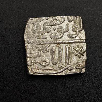 【淘币小摊】实时拍第八百九十六拍   银币套币场    每周一统一发货 印度马尔瓦苏丹国（Malwa Sultanate）的方形银币（银坦卡，Silver Tanka）5.4克