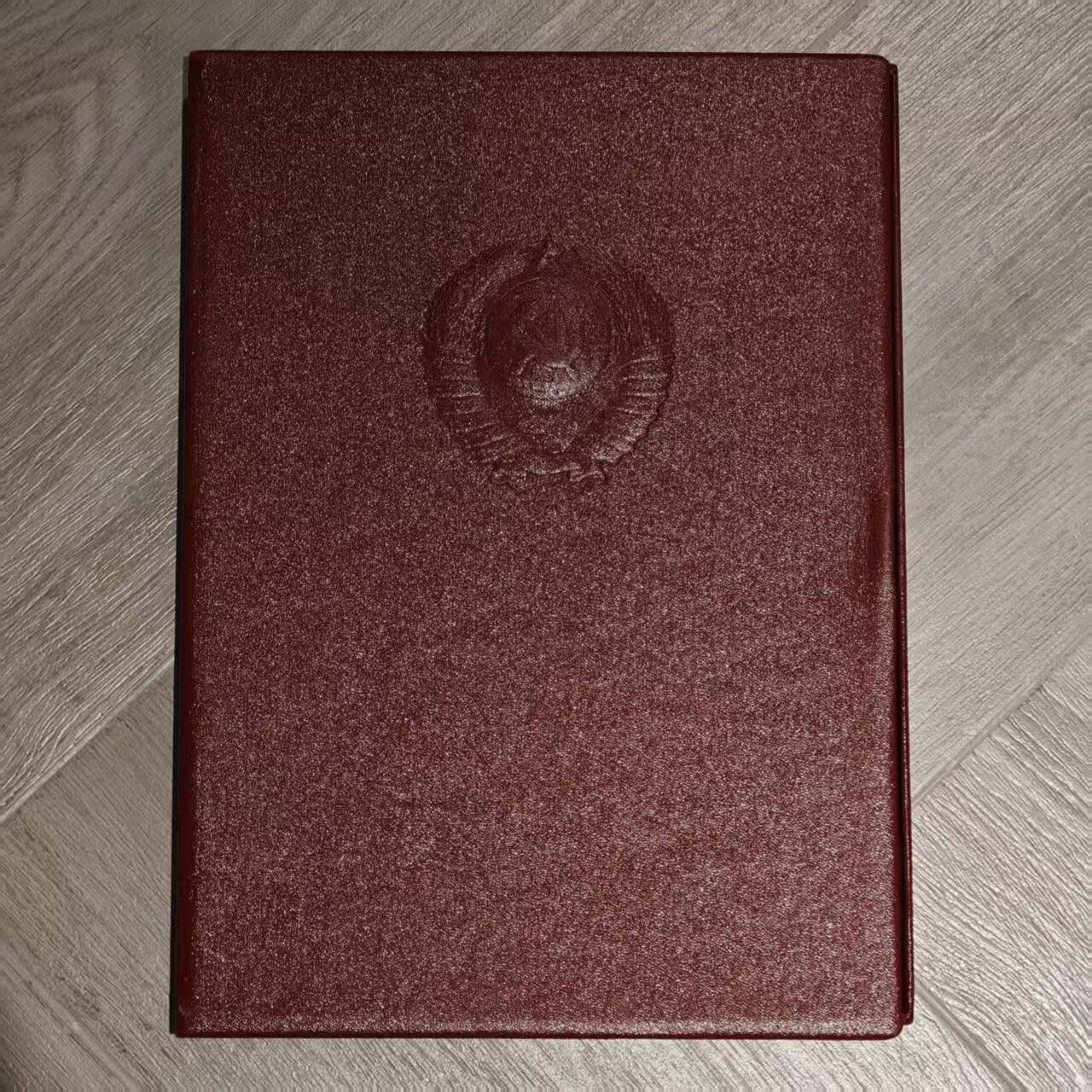 【涛泉堂】第42期（4月26日）勋奖章徽章专场拍卖