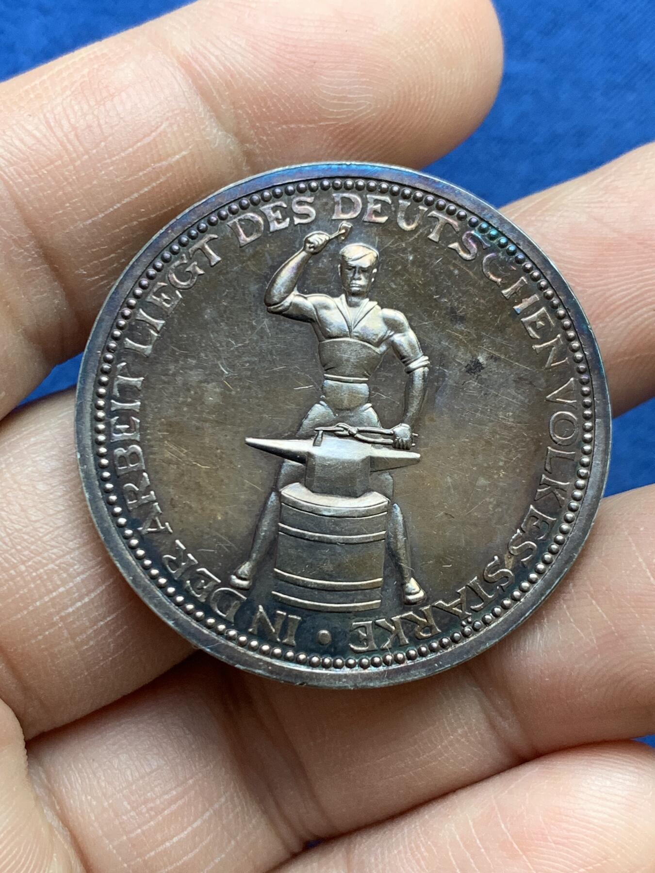 《竞宝斋》第482场 周日，周一 2场连拍 （全场包邮）20级店铺 欢迎送拍 德国埃玛共和国总统艾伯特银章 24.85克 35.8mm