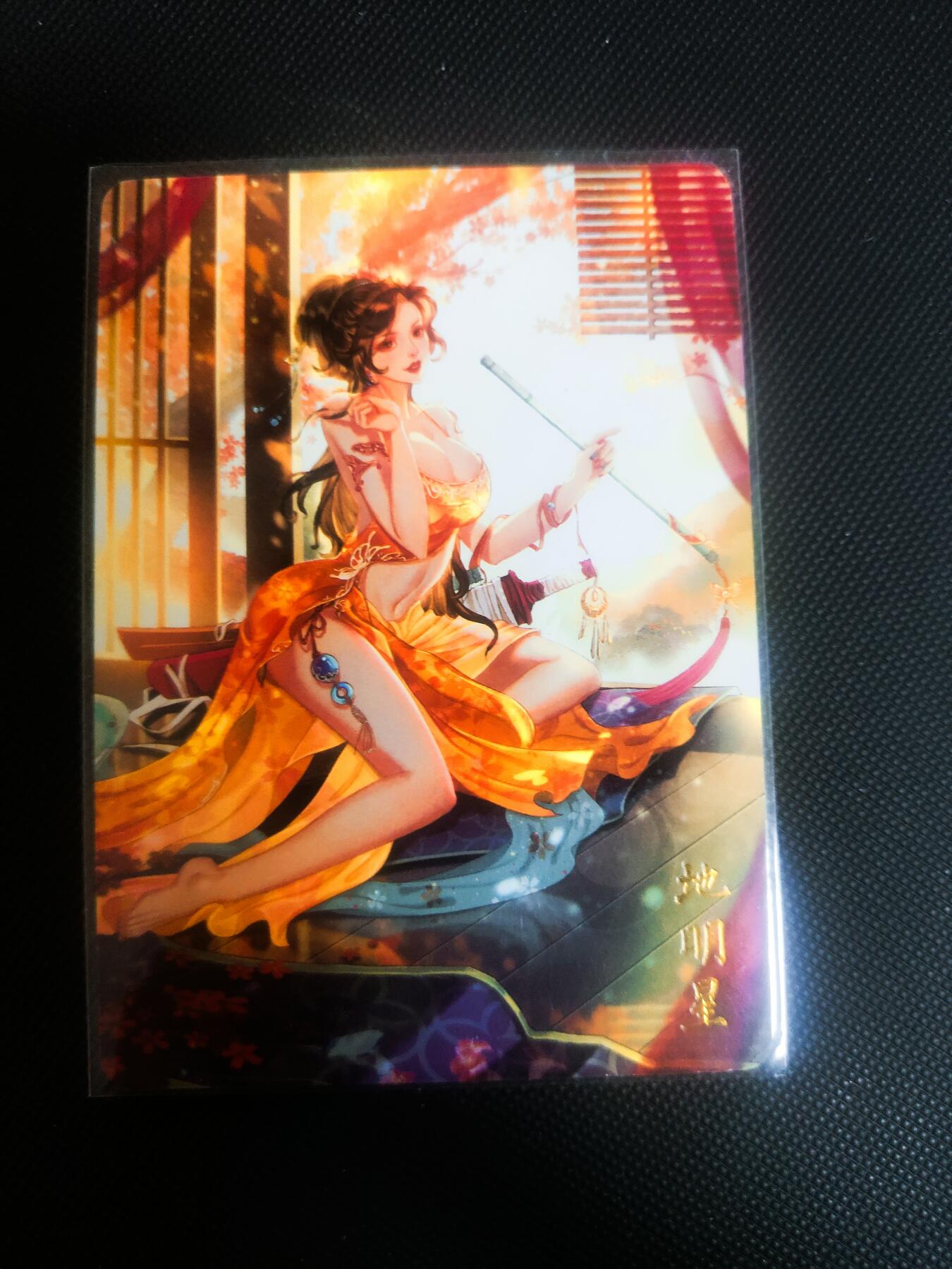 【持续收拍品】-琦卡当当铺～第42期★★~支持寄存★★~【9点40结束】扫码加群抽[包邮券]~ 焱卡文化/燎原卡牌--玲姐-解语花-地明星-普卡-1张