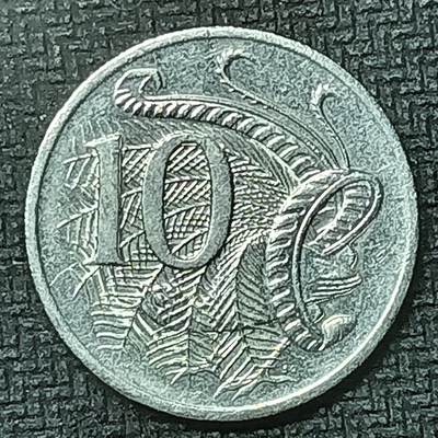 逸泉钱币2026第十九场世界钱币纪念币B2310-2754 2641澳大利亚10分