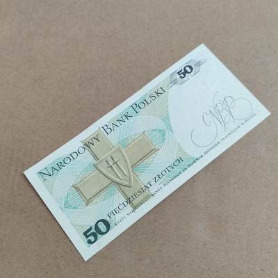 PCAI钱币  21-813 钱币邮票纪念章小专场 波兰