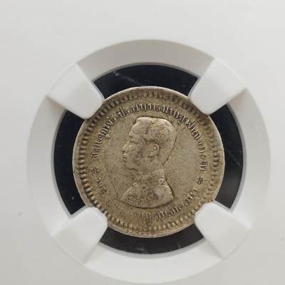 【淘币小摊】实时拍第八百九十六拍   银币套币场    每周一统一发货 泰国拉玛五世1/8泰铢银币NGC XFD