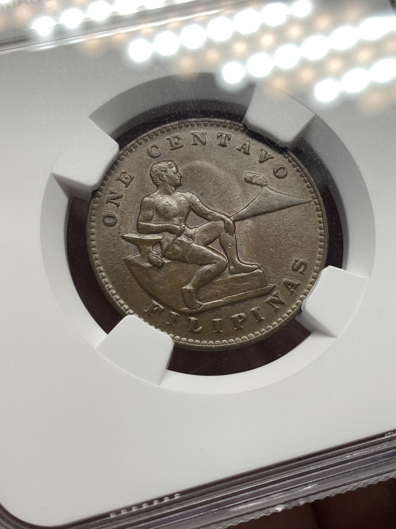 《竞宝斋》第482场 周日，周一 2场连拍 （全场包邮）20级店铺 欢迎送拍 NGC MS62BN 菲律宾 1944年 1分 铜币 红光俱在