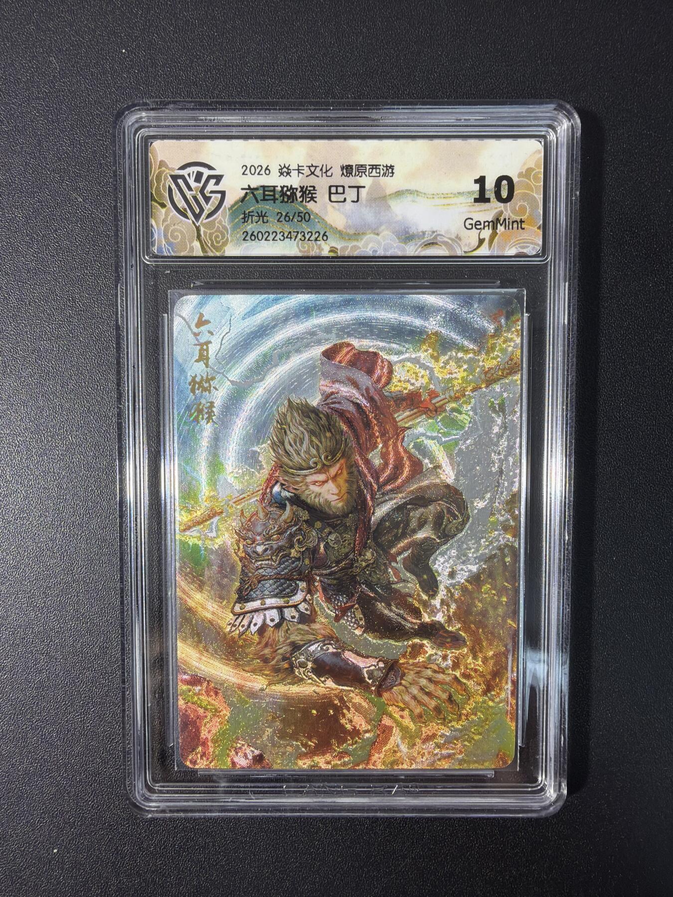 NO.31 好又多金牌大场，期期夯爆，每周必拍！要啥有啥，一站式配齐，方便凑单！（周6晚9点截拍，卖家送拍0抽成！）