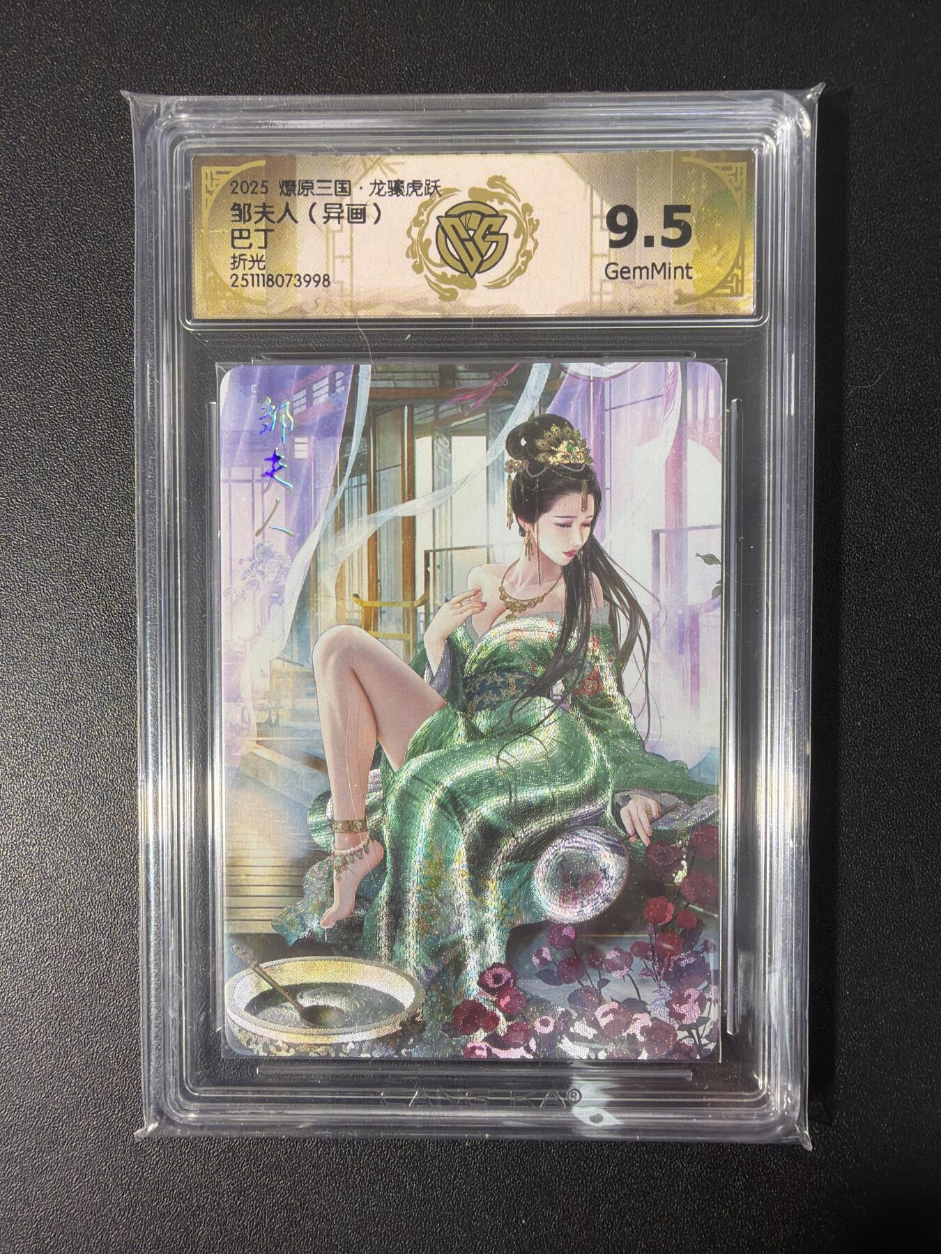 NO.31 好又多金牌大场，期期夯爆，每周必拍！要啥有啥，一站式配齐，方便凑单！（周6晚9点截拍，卖家送拍0抽成！）